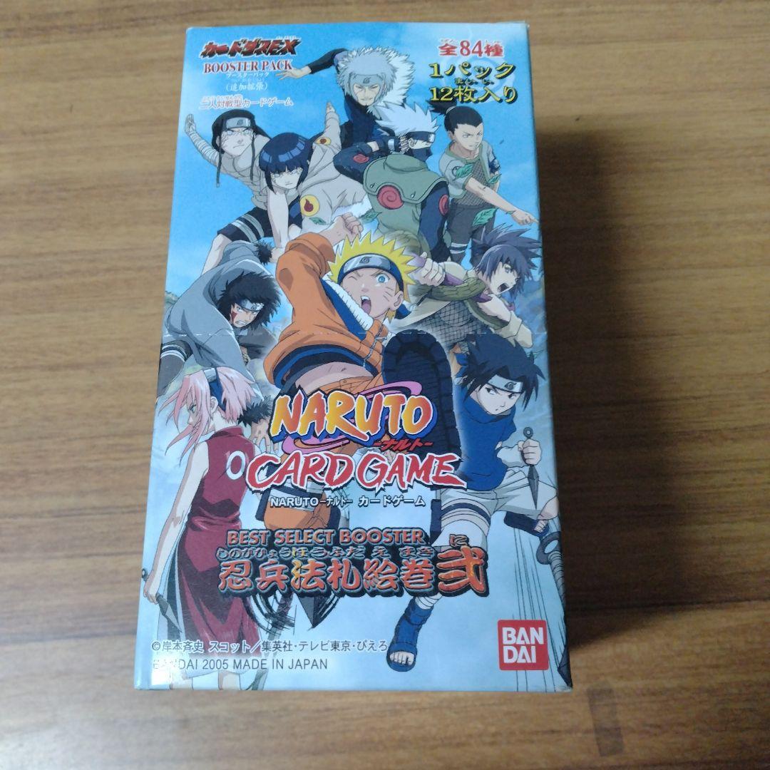 ナルト カードゲーム 忍兵法札絵巻 弐 15パック box - メルカリ