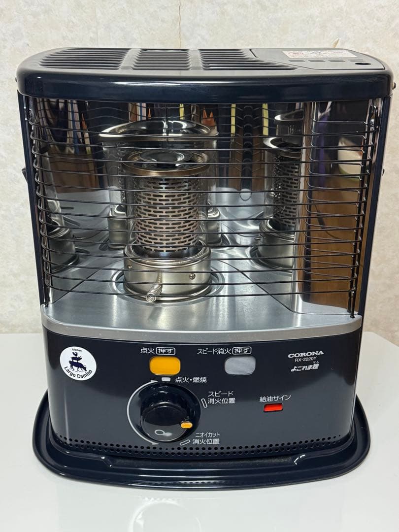 コロナ CORONA　石油ストーブRX-2220Y RX-2220Y(HD) ポータブル石油ストーブ RXシリーズ 1台 コロナ[冷暖房