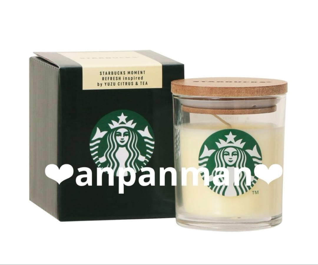 スターバックス キャンドル ゆずシトラス&ティー 完売品 - メルカリ