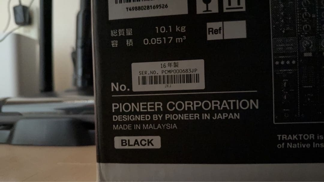 まるお様専用 極美品Pioneer DJM-850 ソーニーヘッドフォンセット