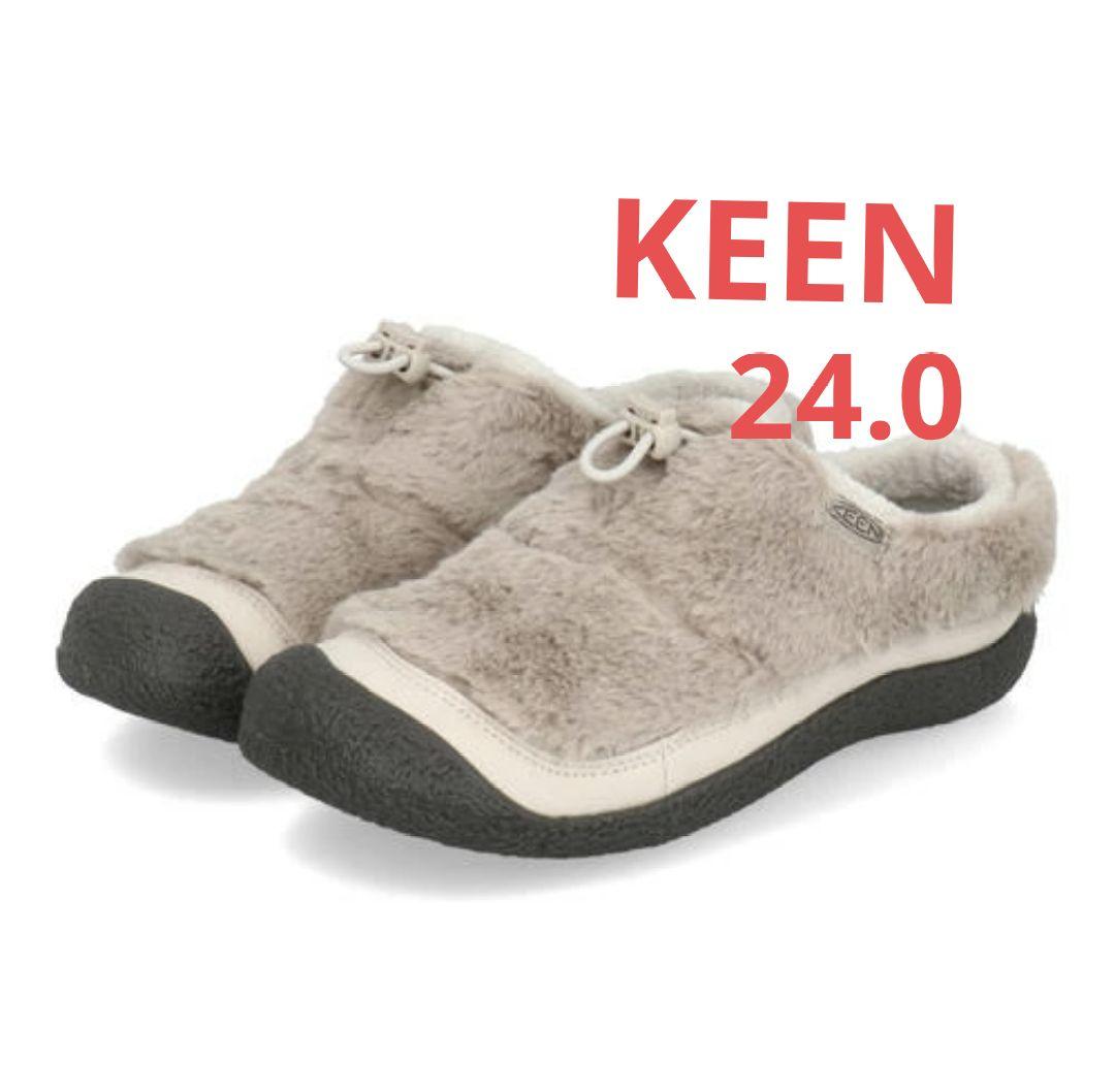 キーン ハウザースリースライド　シルバーライニング 24.0cm