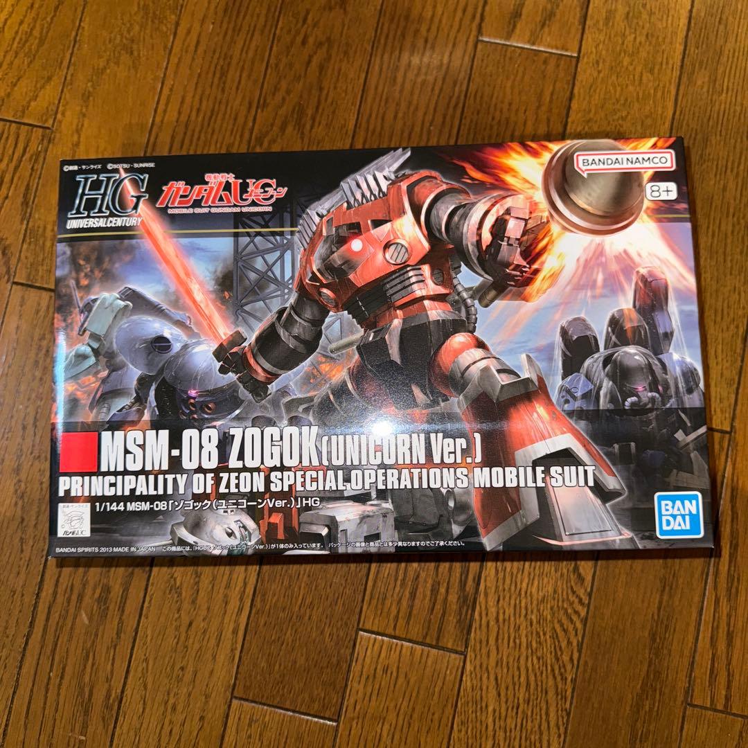 ビックカメラ ガンプラセット 福箱 2026 - メルカリ