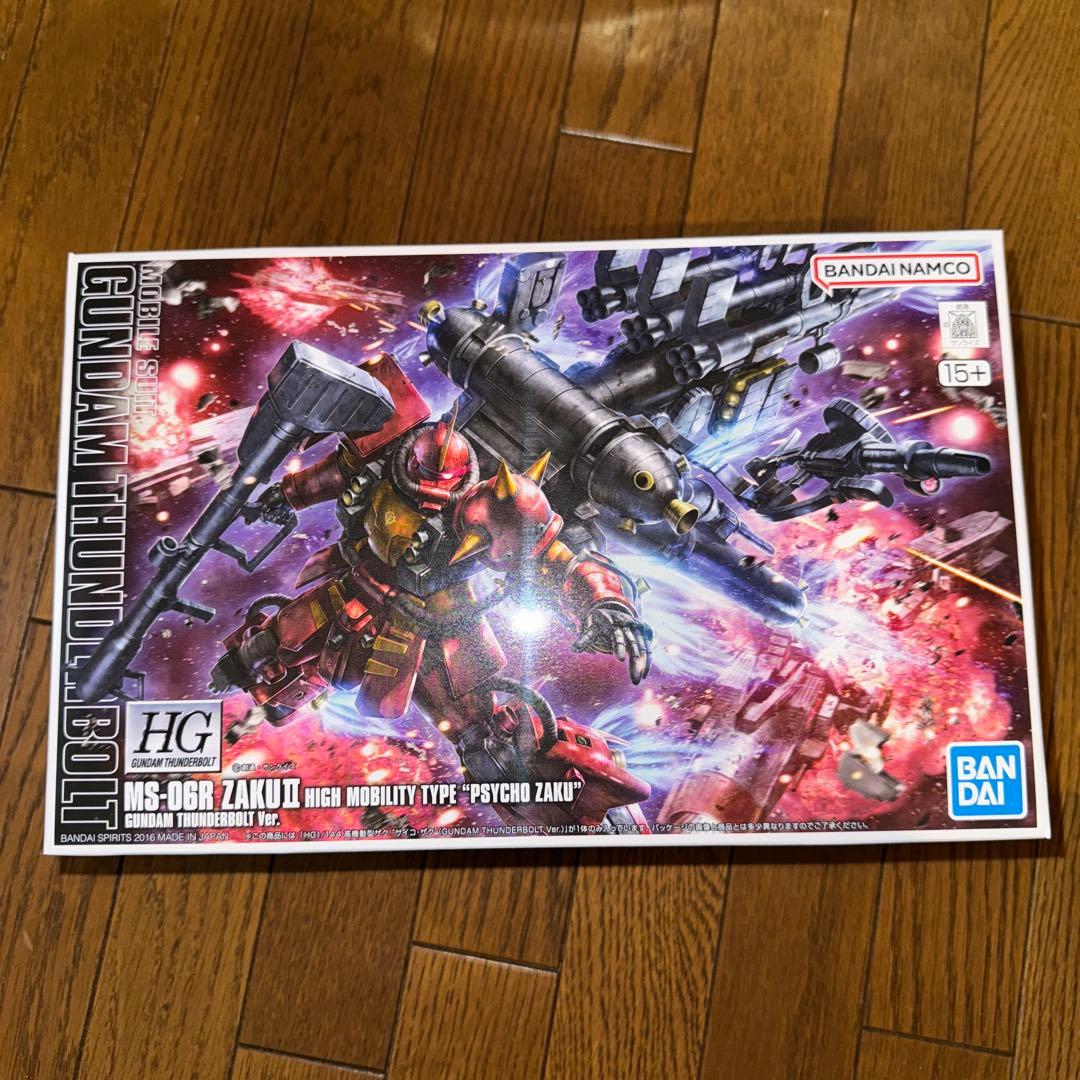 ビックカメラ ガンプラセット 福箱 2026 - メルカリ