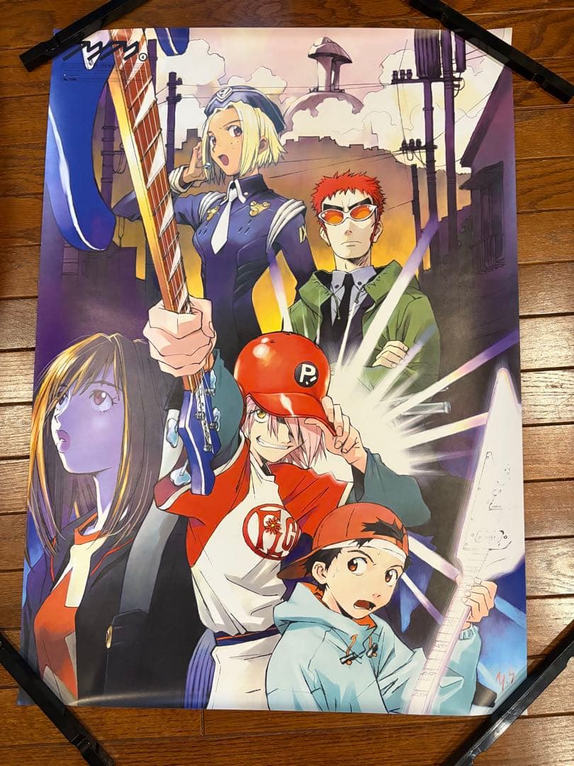 フリクリ FLCL DVD特典B2ポスターVol.4「フリキリ」貞本義行 - メルカリ