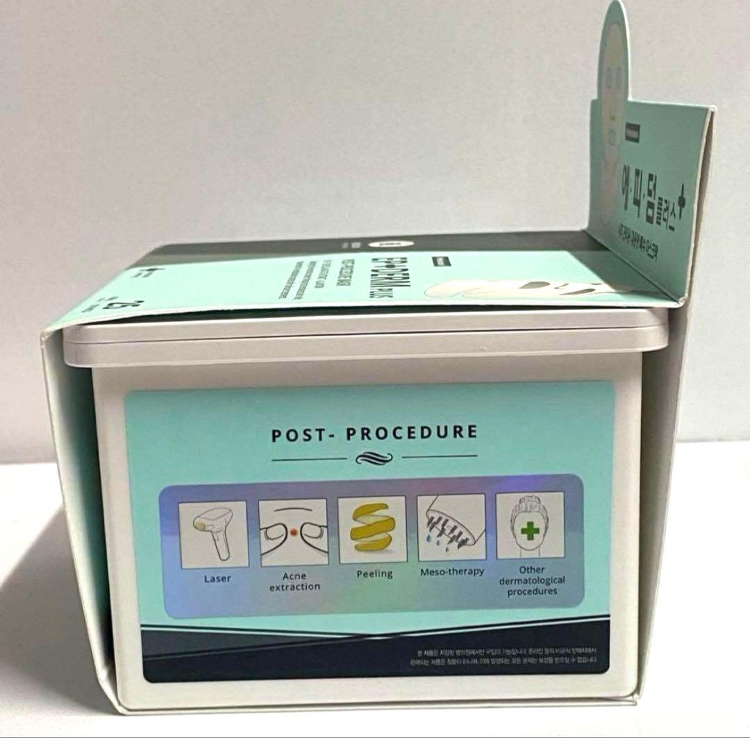 もか(=゜ω゜)ノ