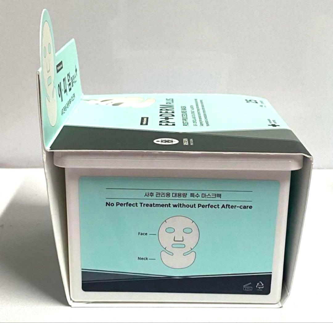 もか(=゜ω゜)ノ