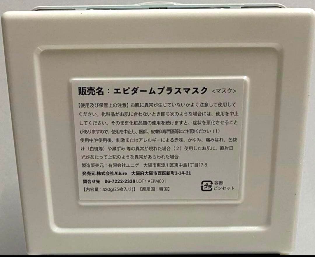 もか(=゜ω゜)ノ