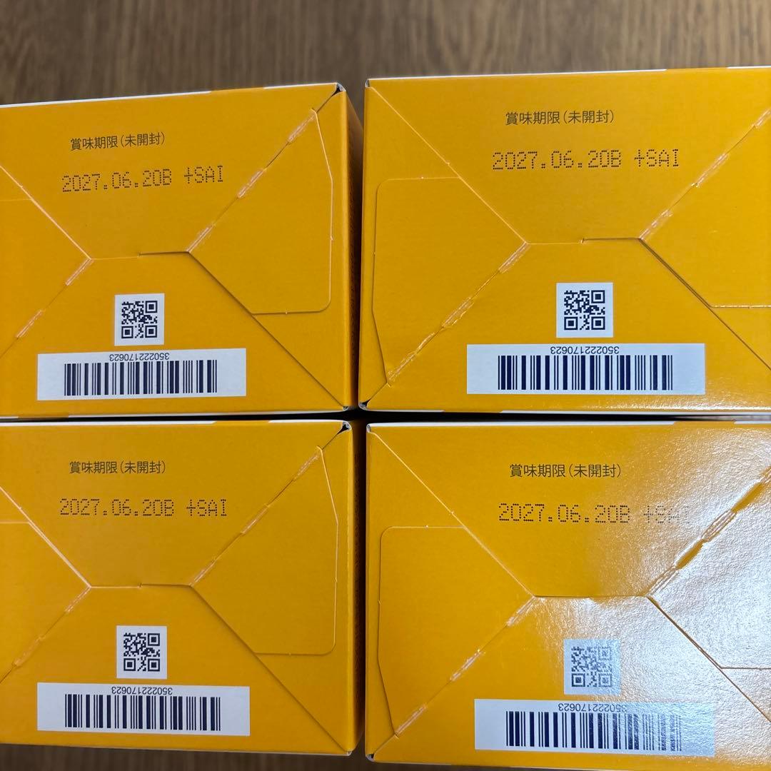 シナジー】エネベイト4箱セット - メルカリ