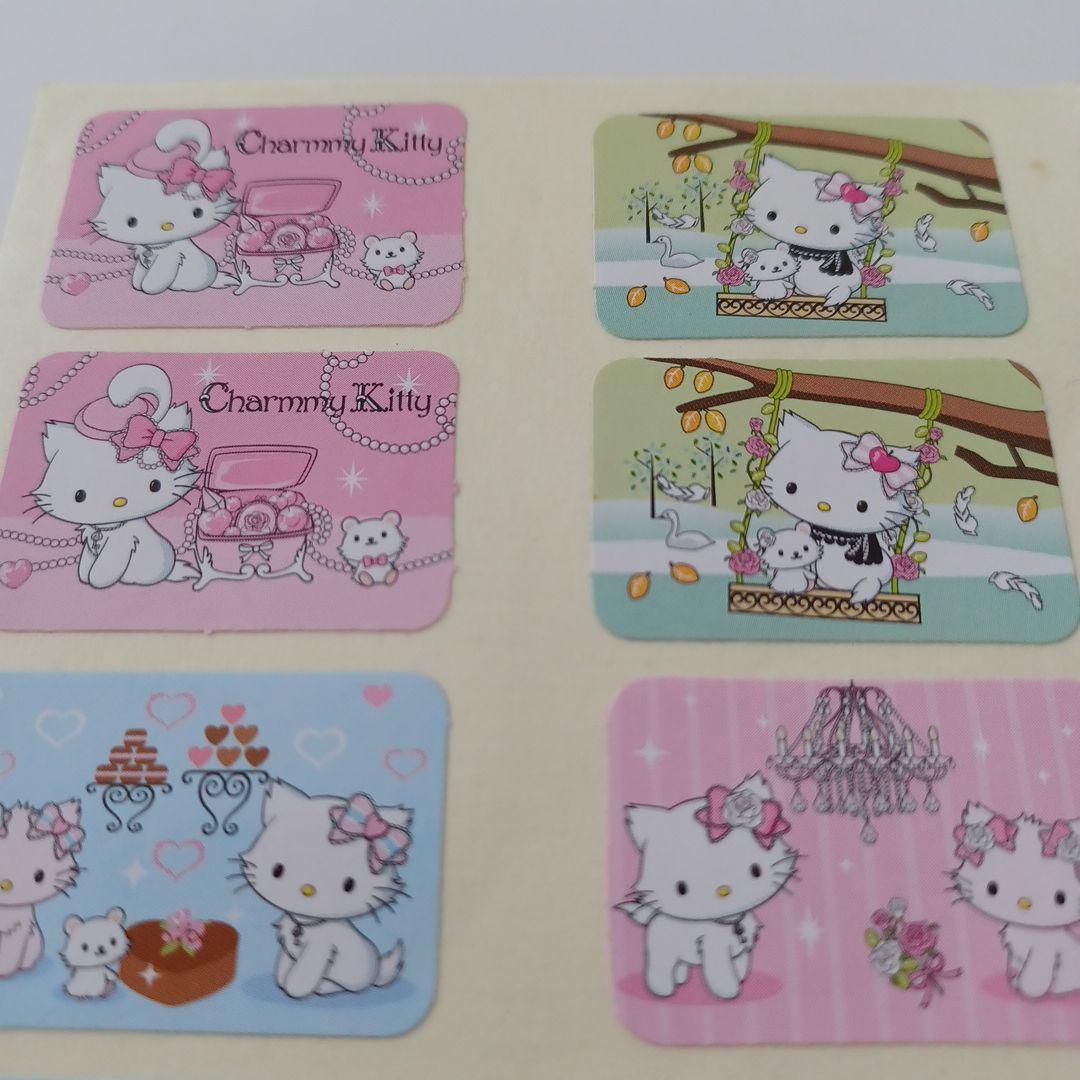 チャーミーキティ シール 希少 サンリオ 当時物 ハローキティ - メルカリ