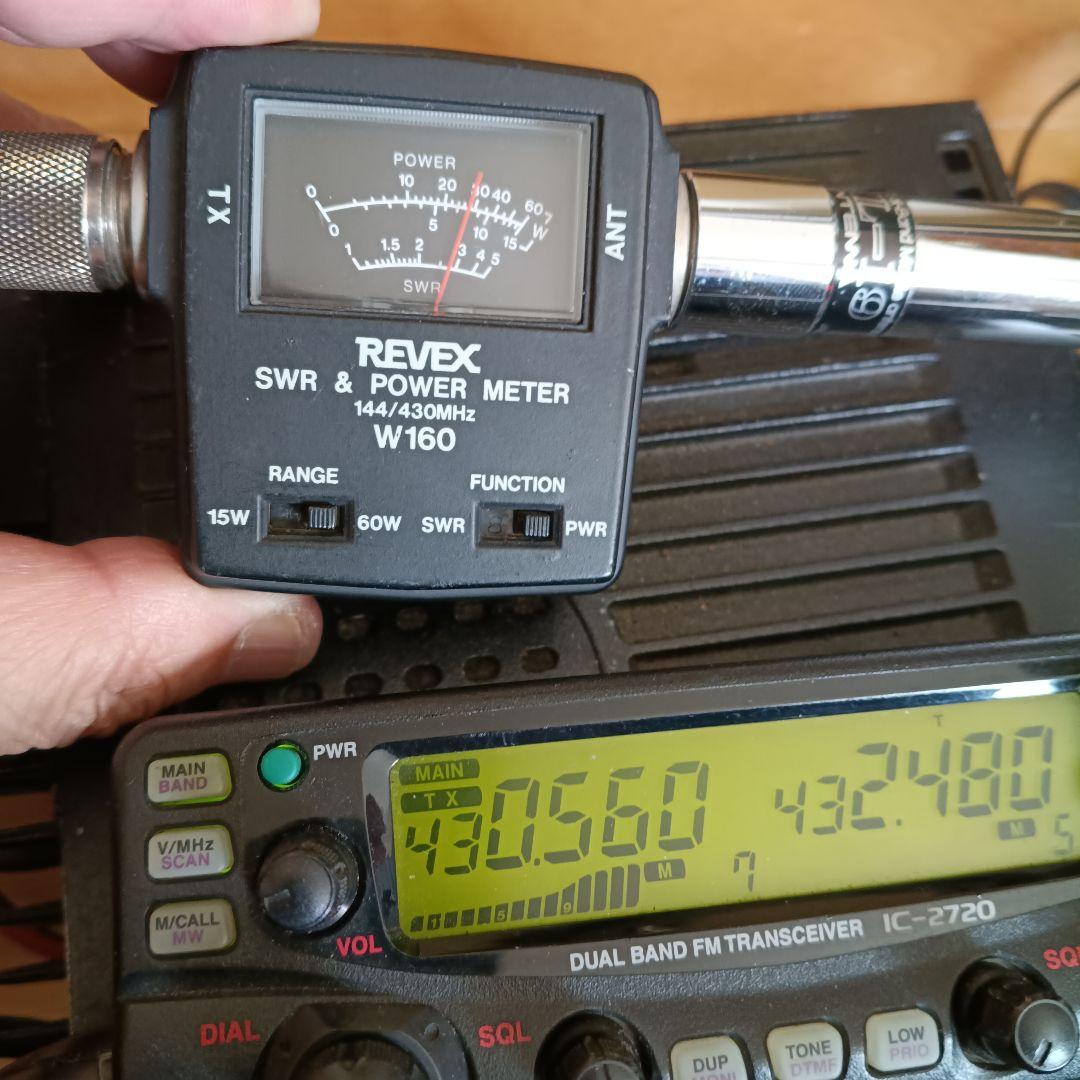 ユーサーむぎ様専用 ICOM アイコム 2720 20wマイク電源コードなし