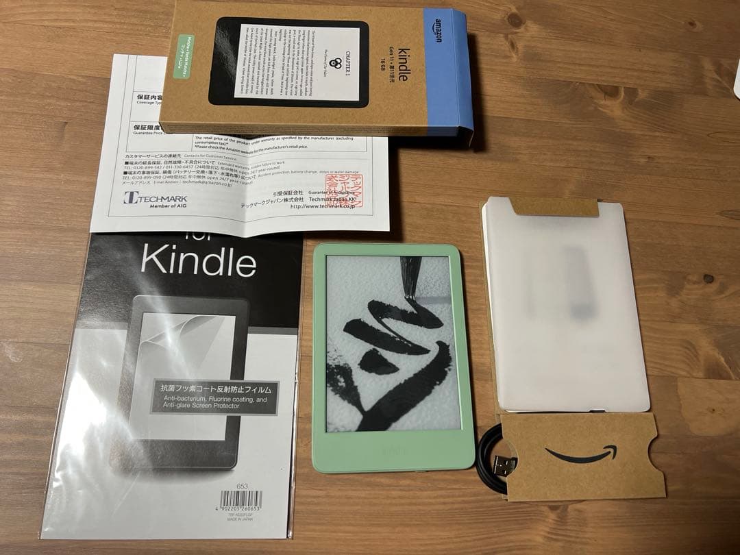 Amazon Kindle 電子書籍リーダー 本体 マッチャ 2024年モデル 楽天市場】《3/1ポイント2倍》【新品】【2024モデル】 Kindle (16GB) 6