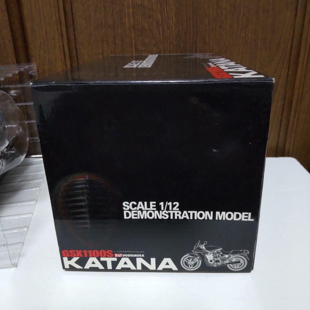 スズキ GSX1100S KATANA 刀 1/12 アオシマ ヨシムラ - メルカリ