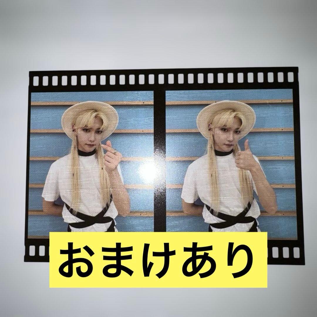 StrayKids フィリックス NOEASY SOUNDWAVE ラキドロ - メルカリ