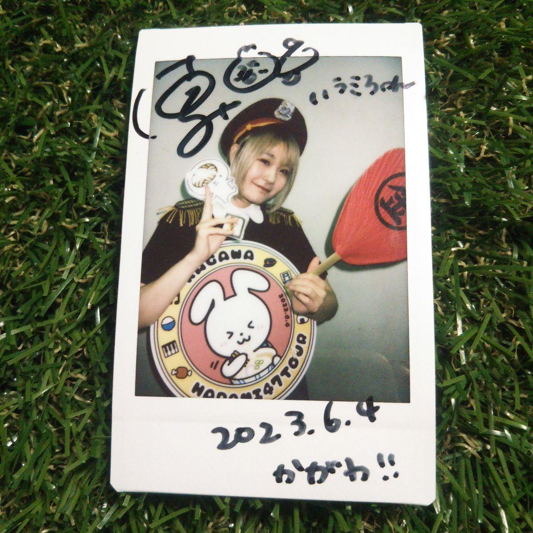 ハラミちゃん サイン入りチェキ - メルカリ