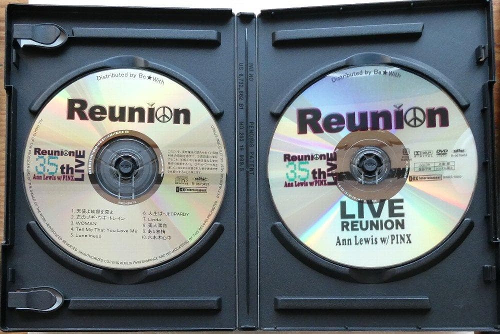 アン・ルイス Reunion 35th LIVE DVD＋CD - メルカリ