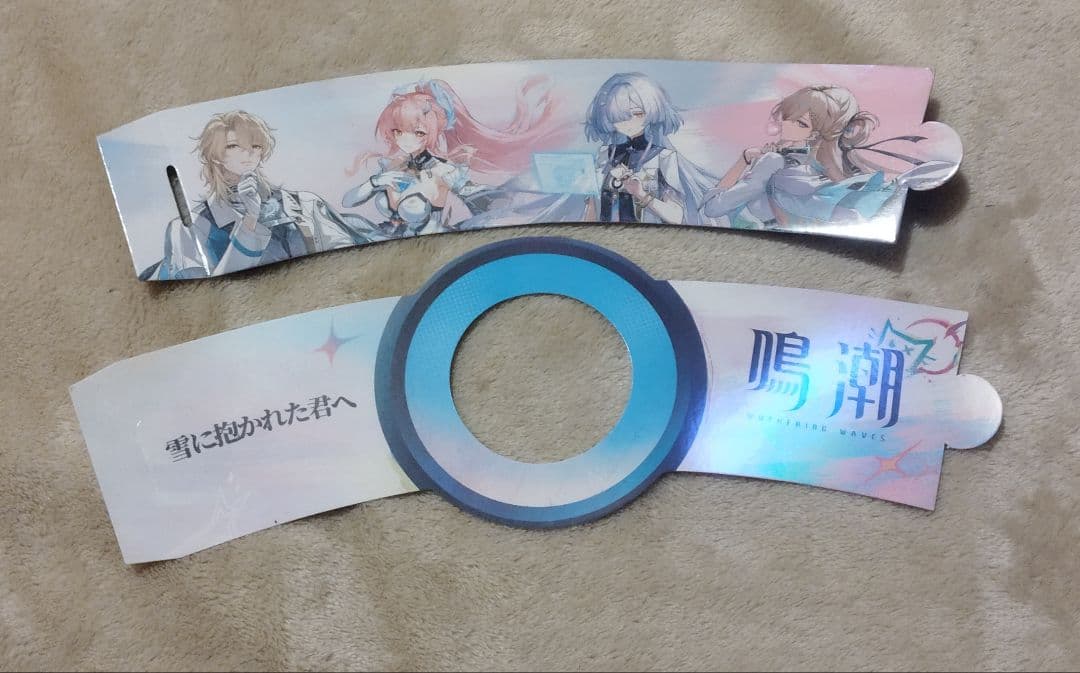 鳴潮 アクリルコースター コンプセット クリアファイル付き 池袋 特典