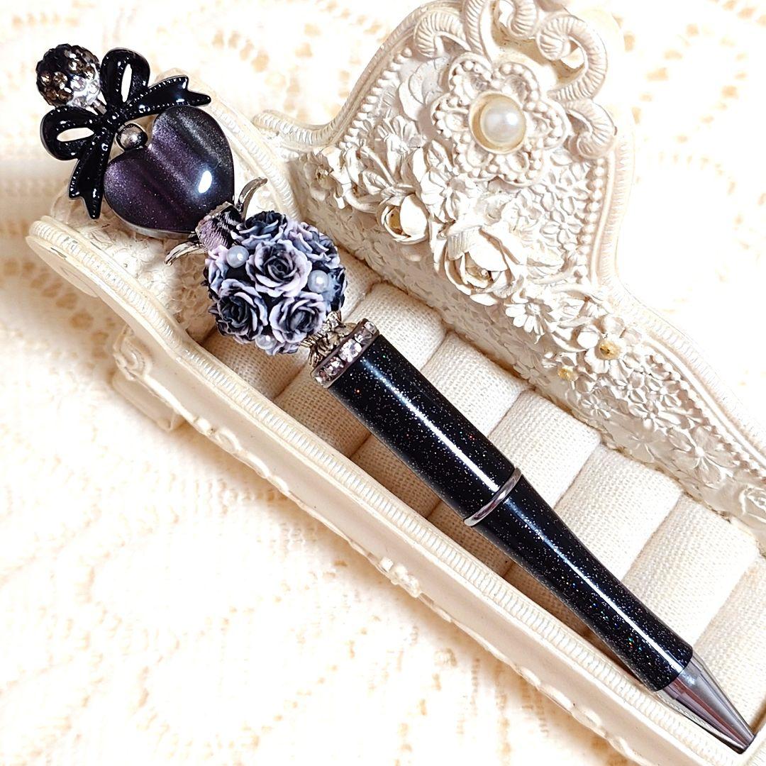 よーにゃんさま♡ありがとうございます❤ カスタムボールペン よー