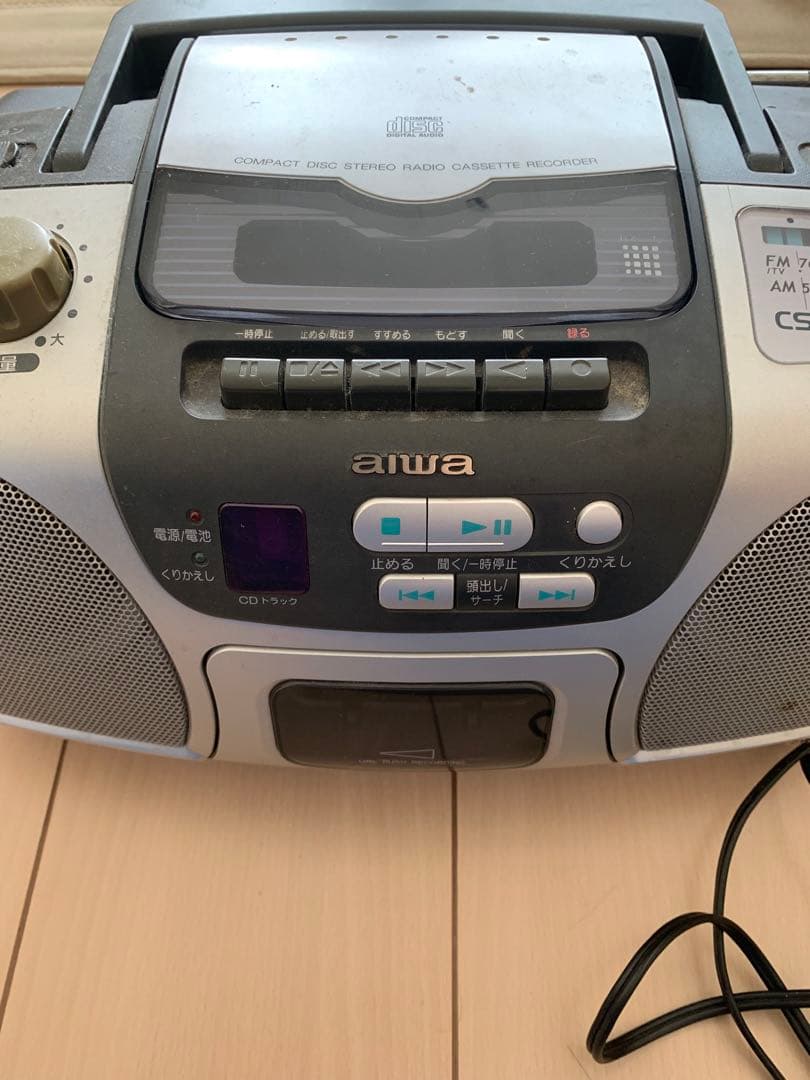 処分！価格交渉気軽にどうぞ！aiwa CSD-ES217 ラジカセ Yahoo!オークション - AIWA CSD-ES217 CDラジカセ ラジオカセットレコ