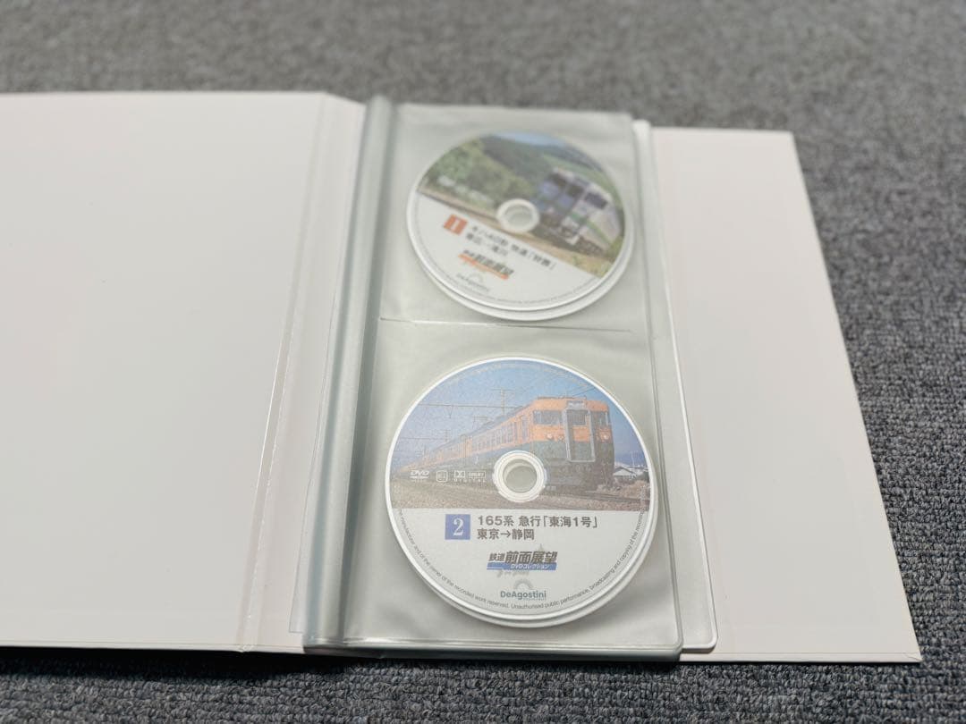 デアゴスティーニ 鉄道前面展望 DVDコレクション 13巻、マガジンケース