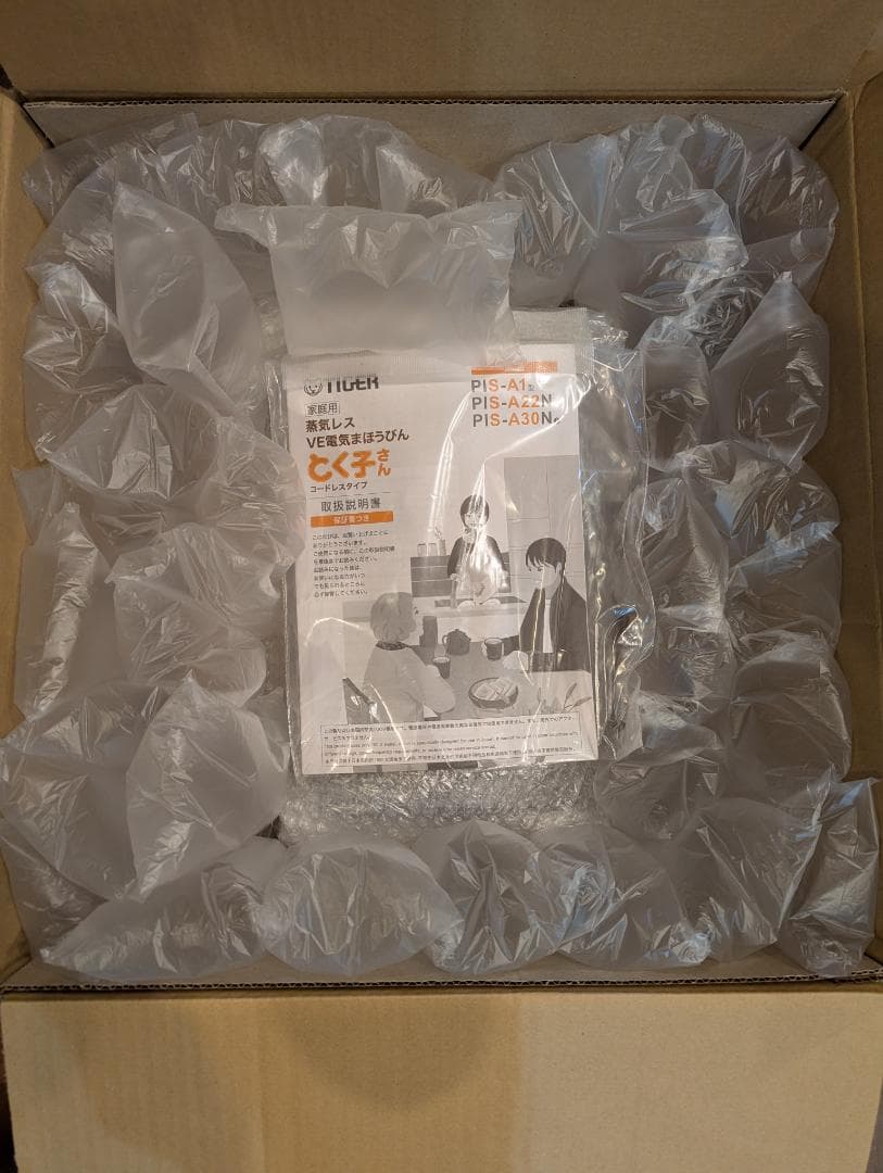未使用品　タイガー魔法瓶 電気ポット とく子さん 3.0L PIS-A301-T