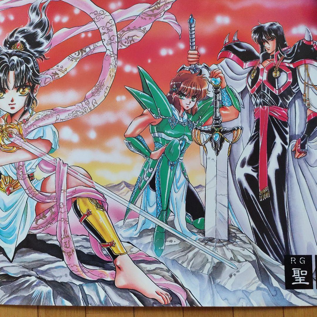 CLAMPポスター4種類まとめ売り - メルカリ