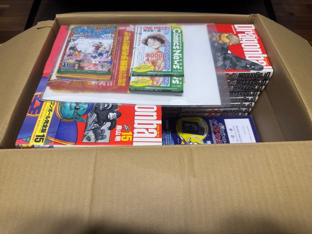 【希少品】ドラゴンボール完全版《全初版》豪華オマケ付き