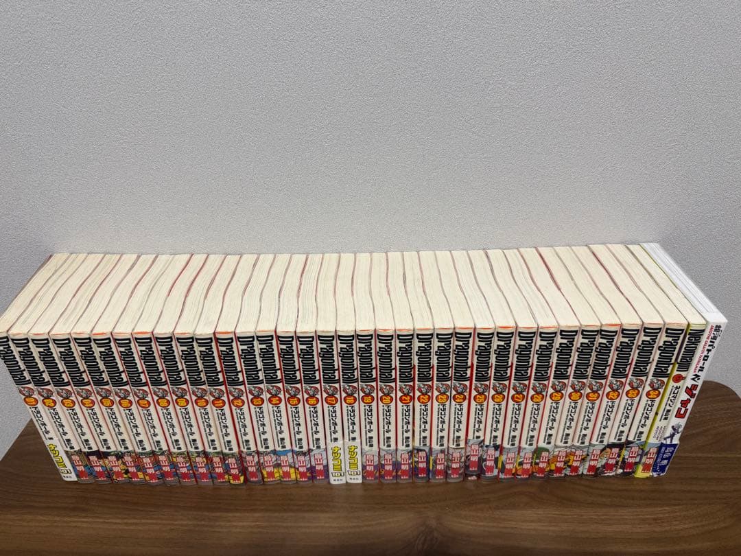 【希少品】ドラゴンボール完全版《全初版》豪華オマケ付き