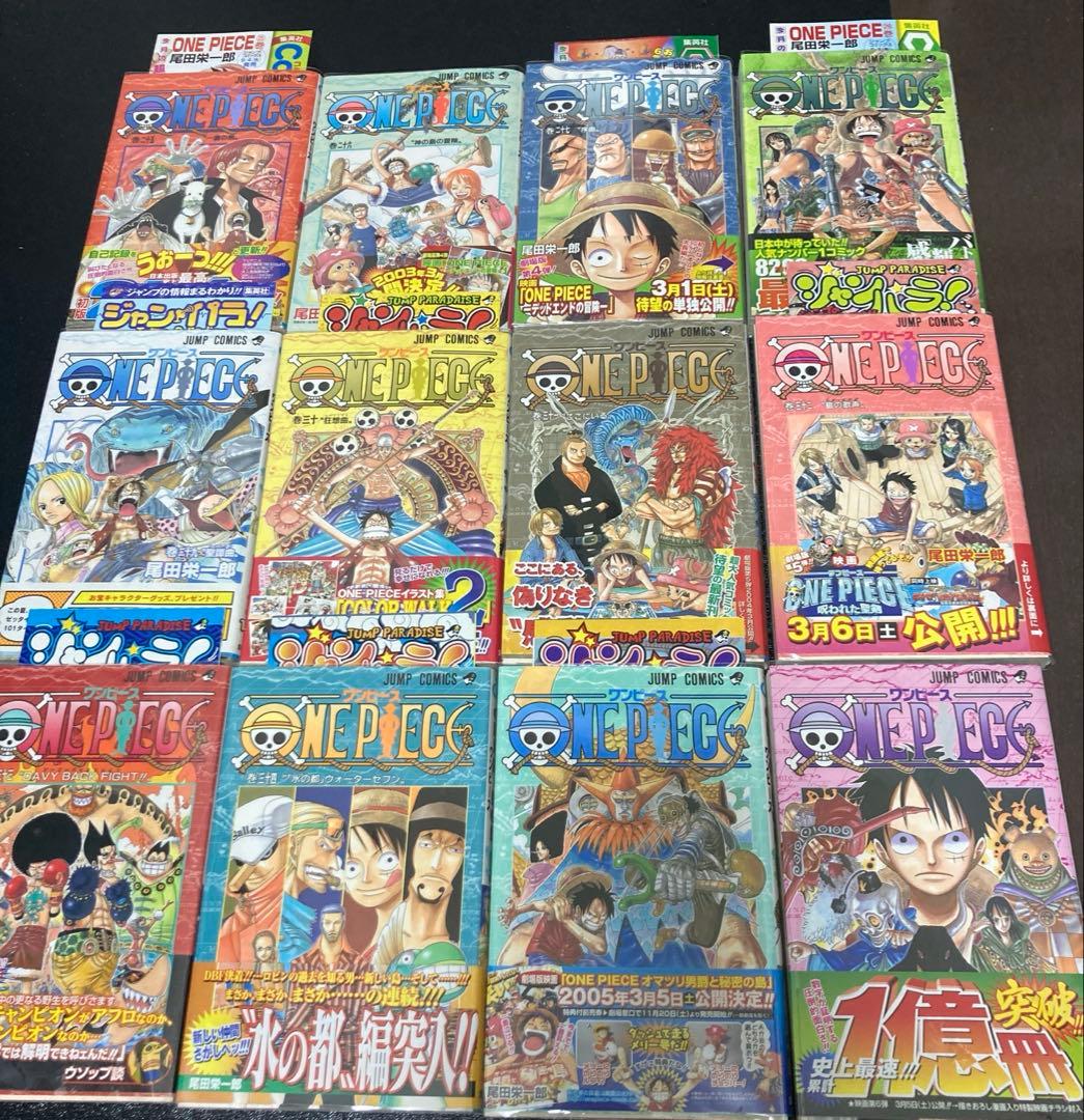 ワンピース 1〜111巻 全巻セット 一部初版 ジャンパラ 帯付き - メルカリ