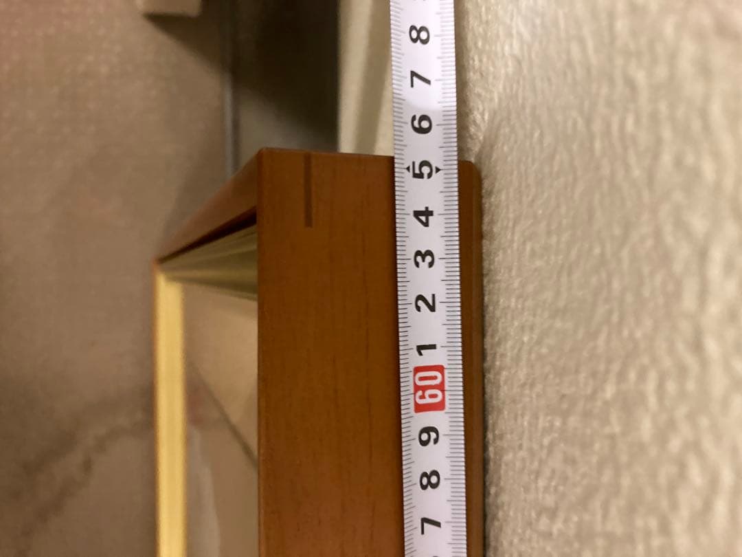 立石晴美　薄茶