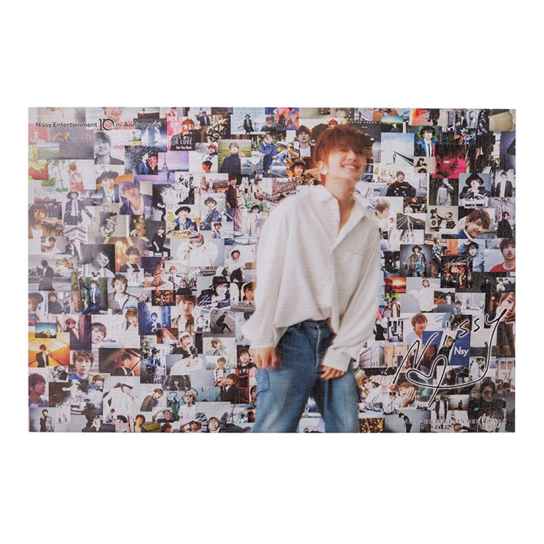 Nissy 10th ジグソーパズル 1000ピース - メルカリ