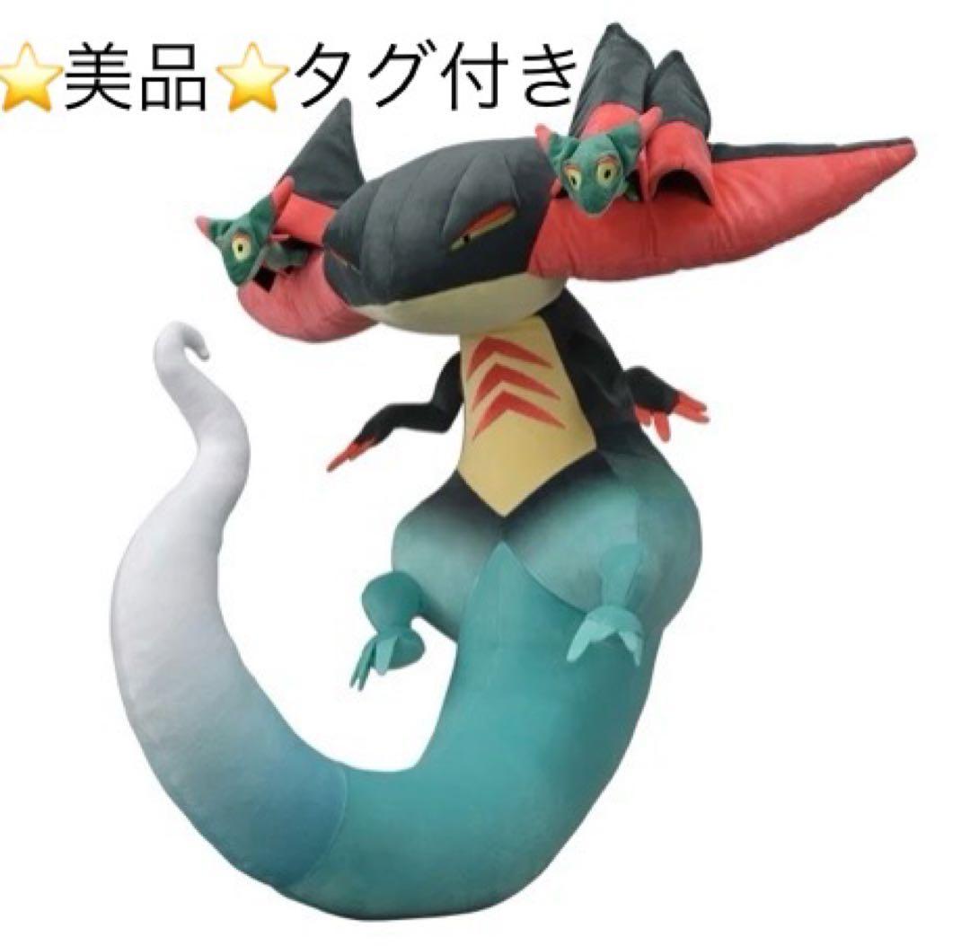 ⭐️タグ付き美品⭐️ ドでか！ドラパルト ポケモン ぬいぐるみ タカラトミー 全長約100cmのワンギミックぬいぐるみ！「ポケモンぬいぐるみ ドでか