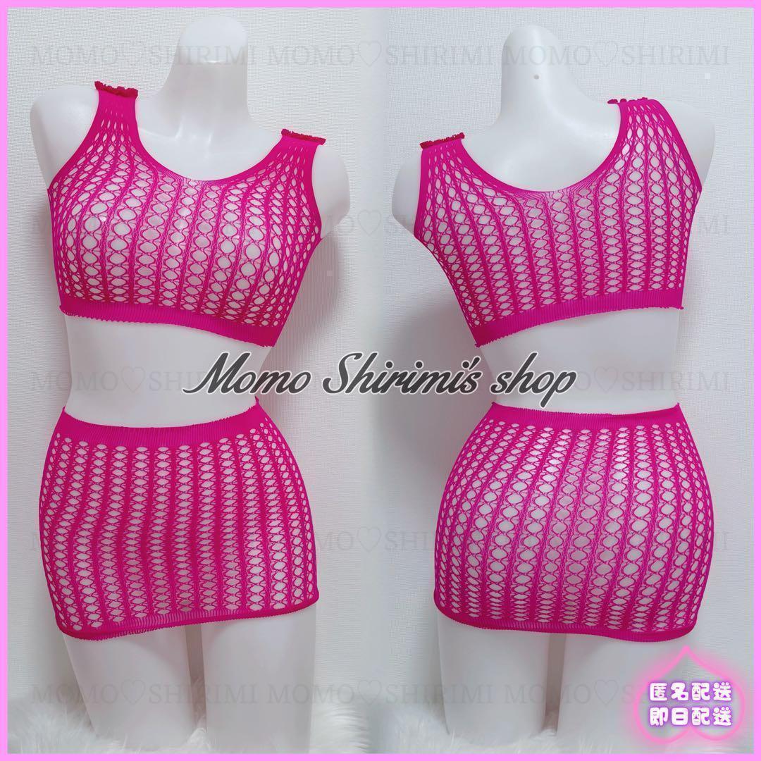 なお様 リクエスト 3点 まとめ商品 - メルカリ