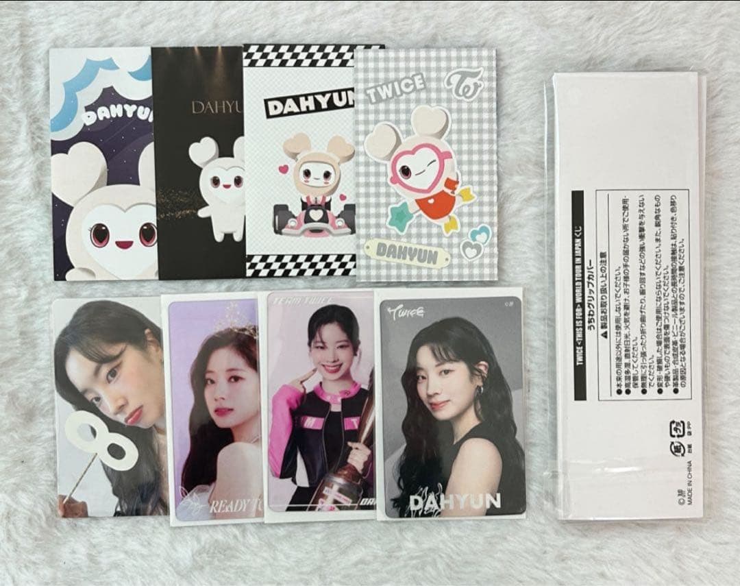 TWICE ダヒョン まとめ売り - メルカリ