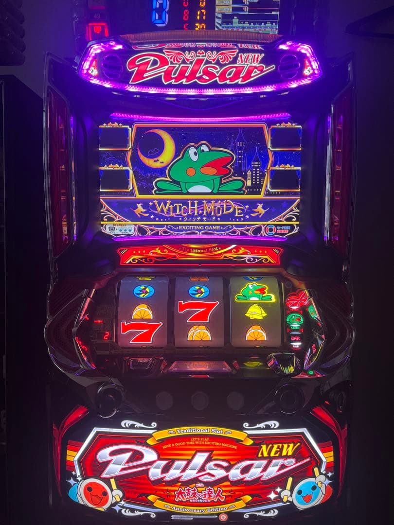 ニューパルサーsp4太鼓の達人実機【ぷわ様専用】 - メルカリ