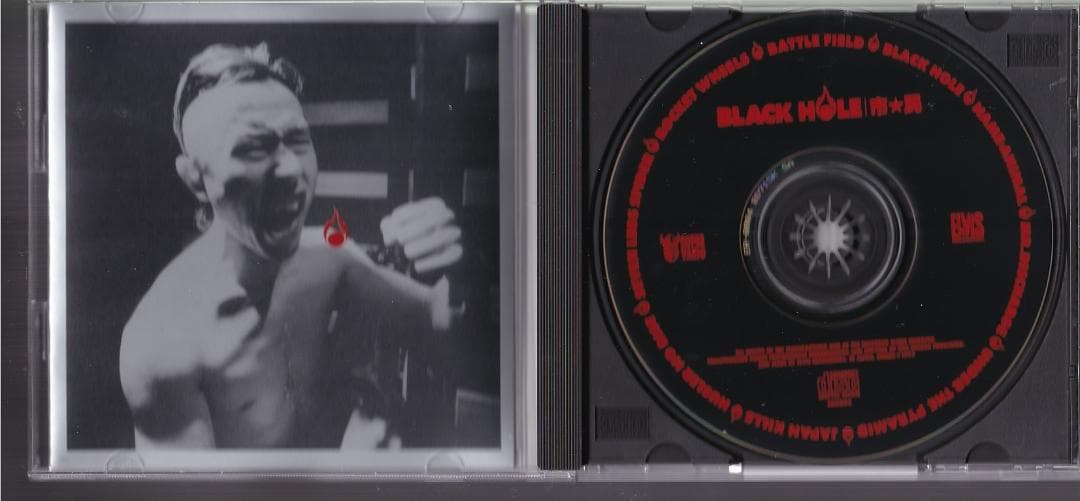 市☆民 BLACK HOLE ブラック・ホール Elvis Recordings