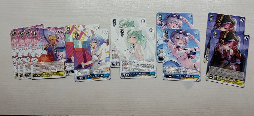 ホロライブ ヴァイシュツバルツ Reバース サイン入りカード - メルカリ