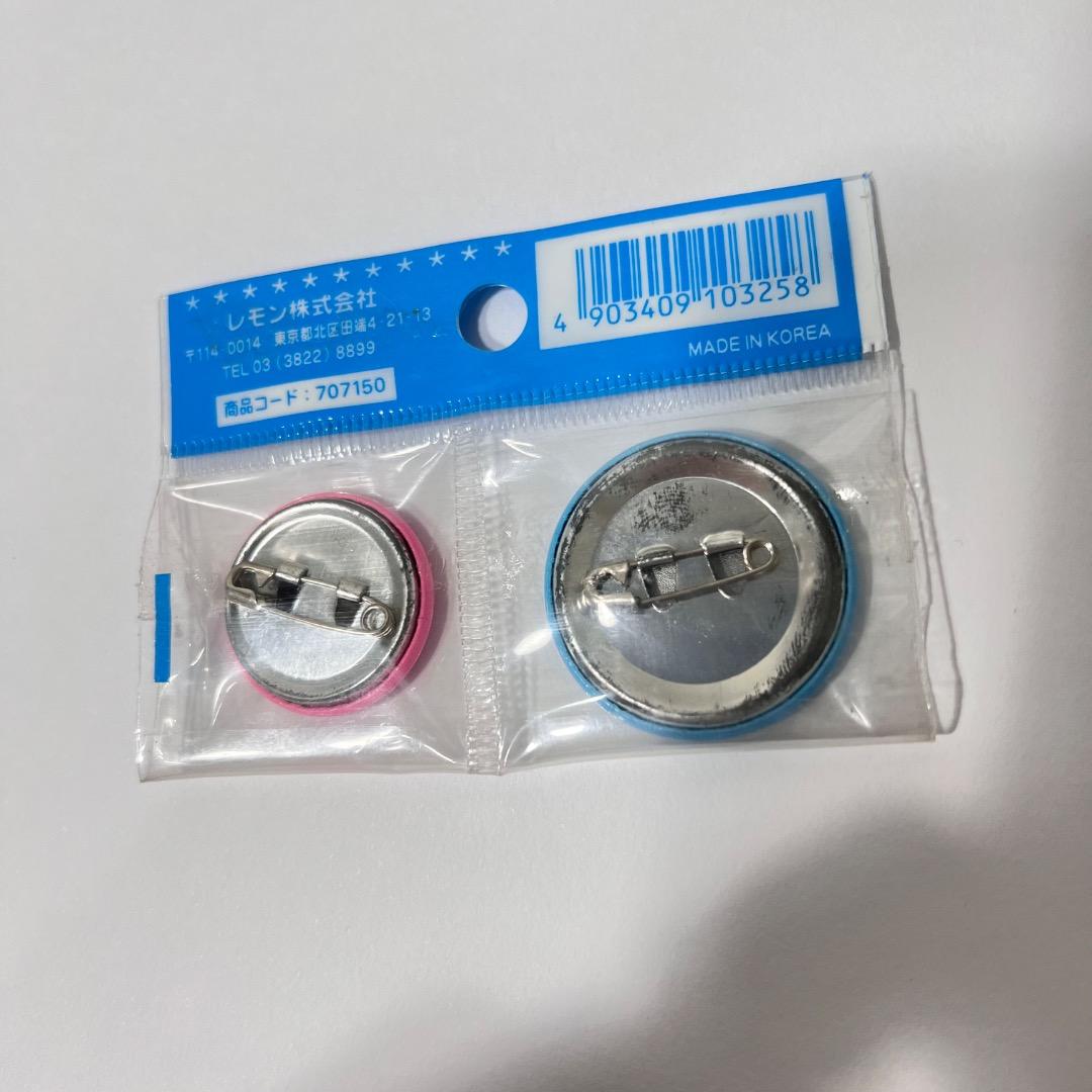 レモン株式会社 ハムスター ハムちゃん 缶バッジ 平成レトロ ペアかん