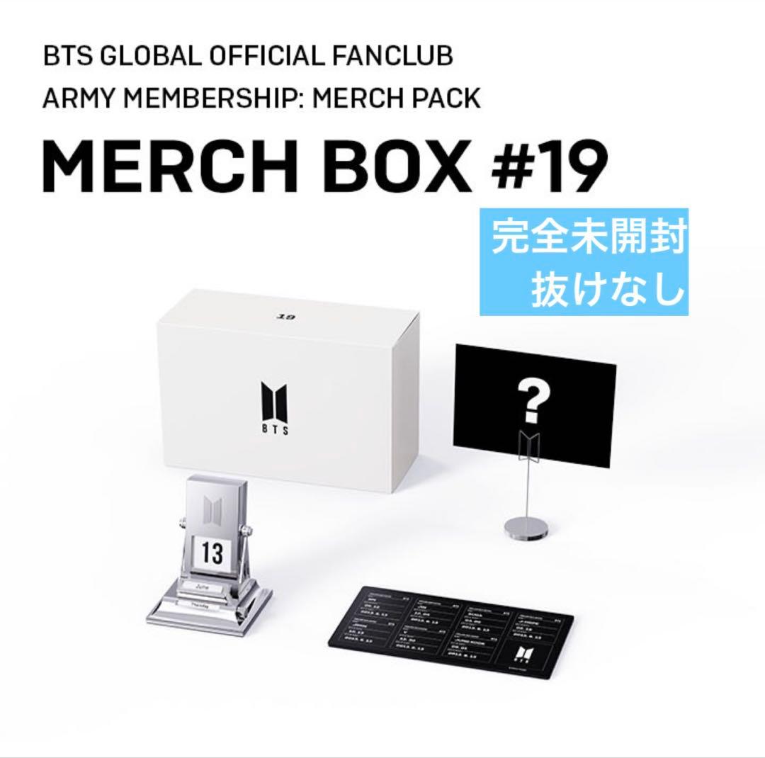 BTS MERCH BOX #19 - メルカリ
