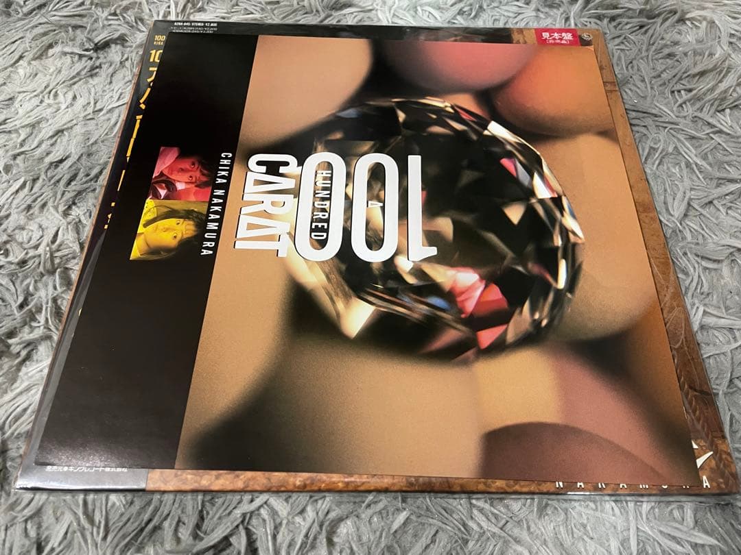 仲村知夏 ア・ハンドレッド・カラット 100 CARAT 見本盤LP
