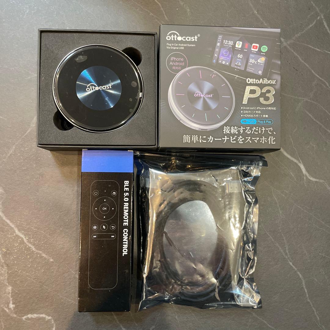 その他 OTTOCAST OttoAibox P3 OTTOCAST P3 CarPlay AI Box – OTTOCAST（オットキャスト）