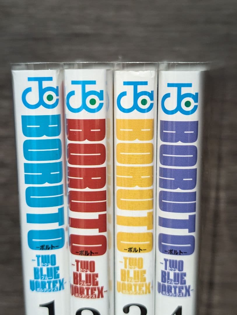 全初版 BORUTO―ボルト― ―TWO BLUE VORTEX―クリアカバー付 - メルカリ