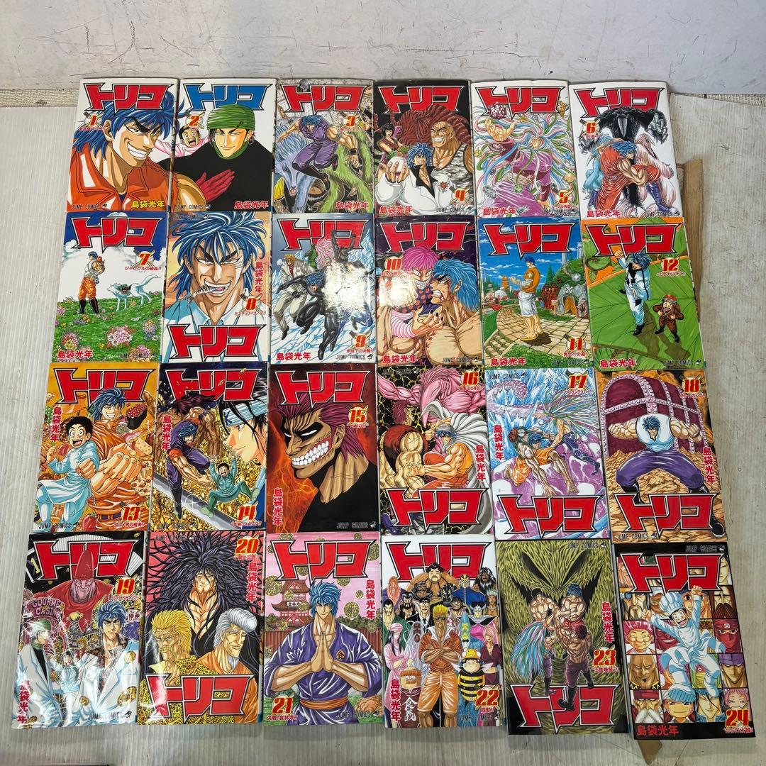 トリコ 漫画 1〜43巻 全巻セット 島袋光年 - メルカリ