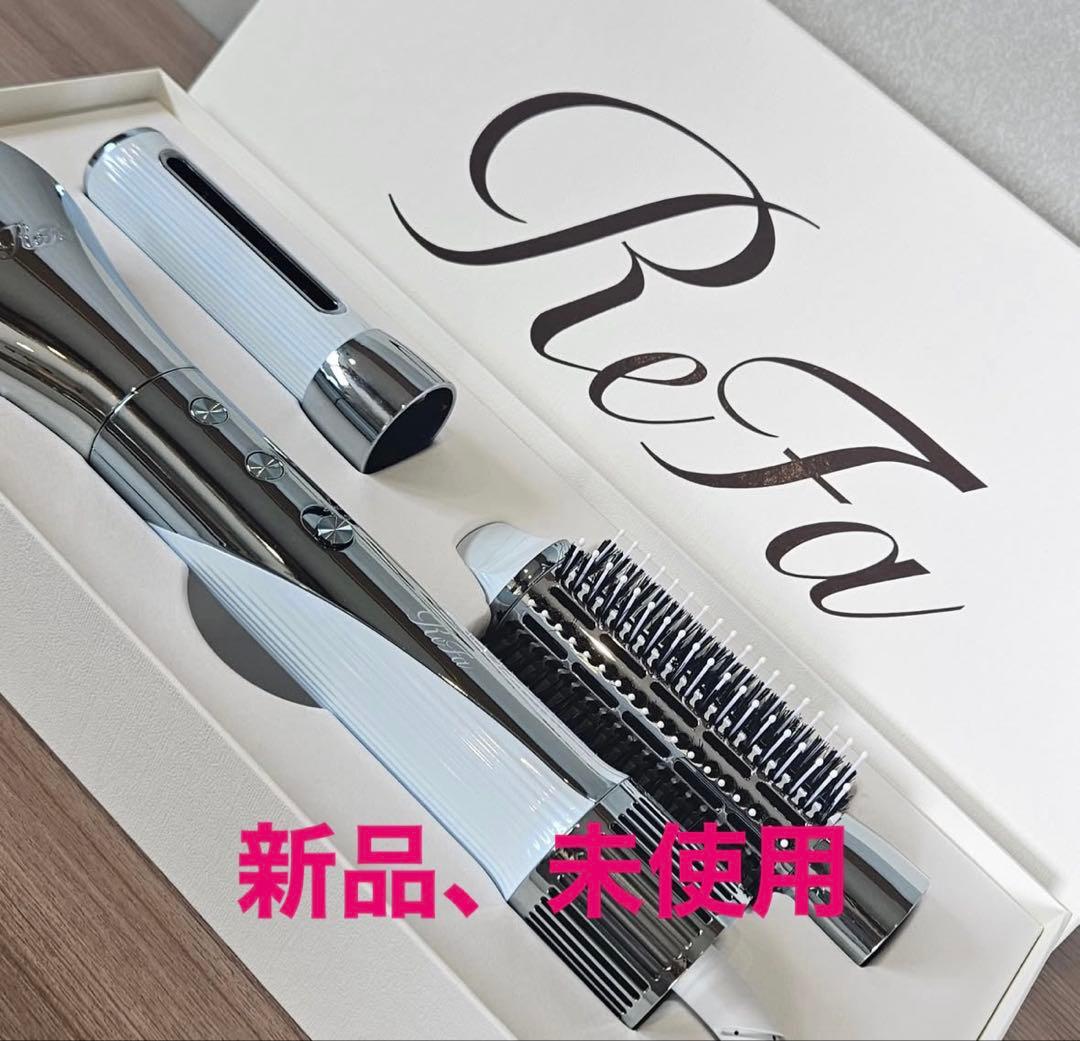 むーです！ReFa リセッター　シルバー リファビューテック リセッター - ReFa BEAUTECH RESETTER | 商品情報