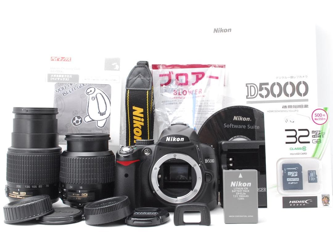 使用感少美品】ダブルレンズ Nikon D5000 スマホ転送 自撮り 動画
