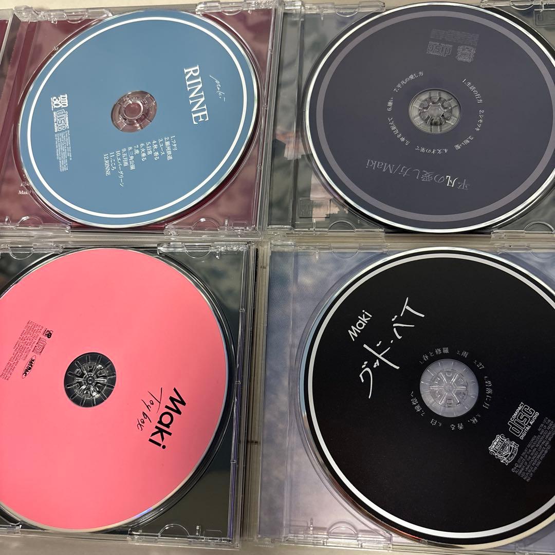 お*ん様 Maki CD 6枚セット