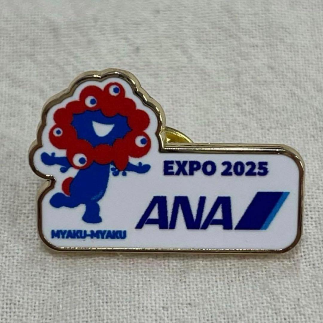 ANA EXPO 2025 ピンバッジ ミャクミャク 万博