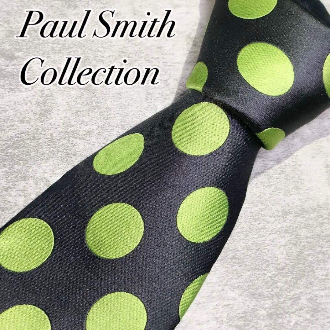 美品 ポールスミス ネクタイ シルク ポルカドット 水玉 蛍光 黄緑
