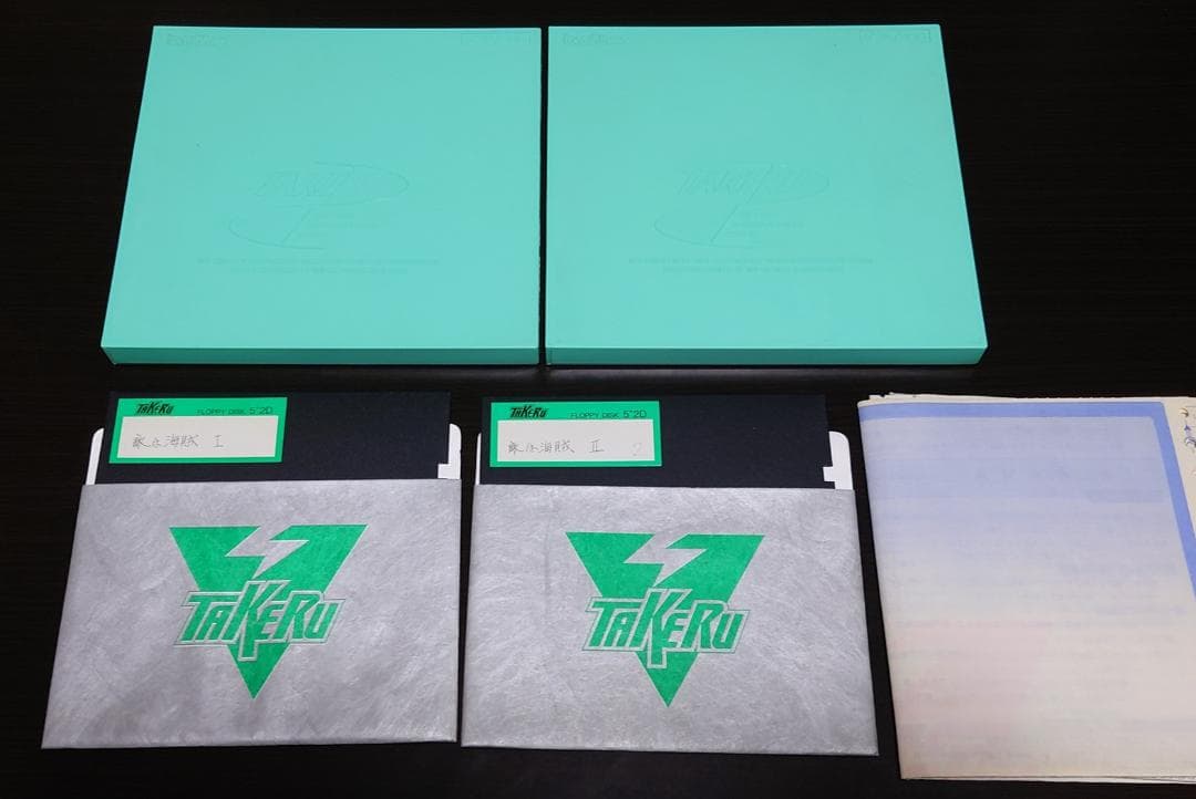 【ジャンク】PC-8801mk2 SR 敵は海賊・海賊版 TAKERU版おまけ付 ジャンク】PC-8801mk2 SR 敵は海賊・海賊版 TAKERU版おまけ付 Yahoo