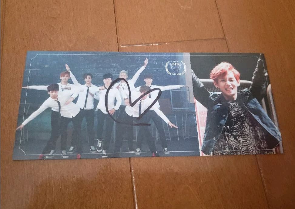 BTS 防弾少年団 SKOOLLUVAFFAIR CD+テテ直筆ハート入りトレカ