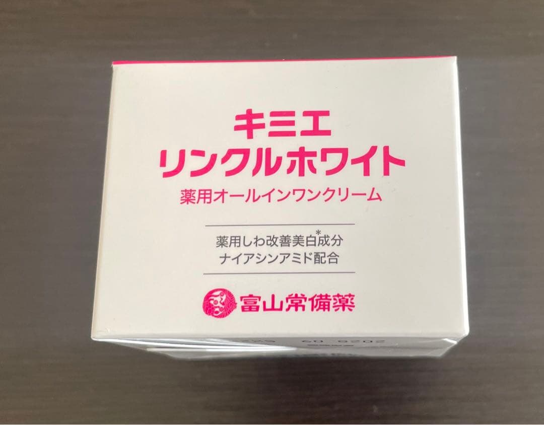新品✨】キミエリンクルホワイト 薬用オールインワン50g - メルカリ